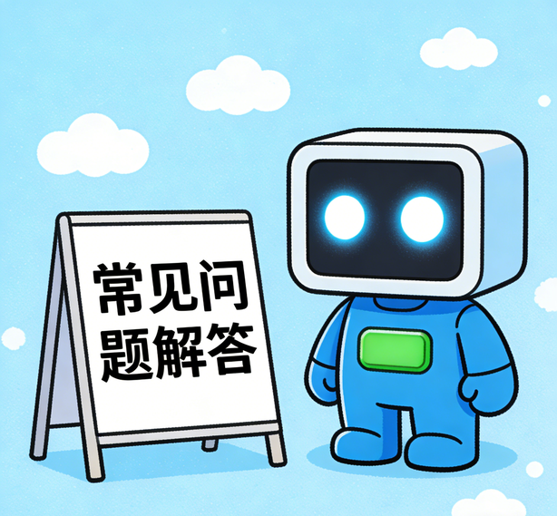 济南风暴娱乐常见问题